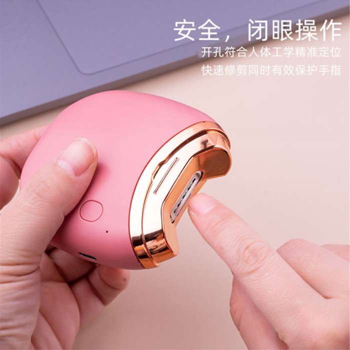 Finger Nail Clipper Automatic Electric Safety for Infants Polymer Lithium Battery Rechargeable