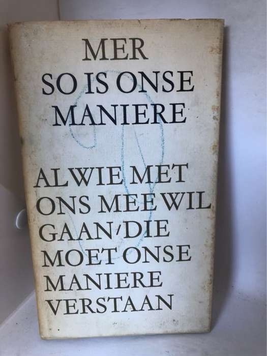 So Is Onse Maniere - M.E.R.