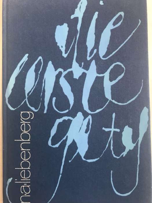 Die Eerste Gety - N.A.Liebenberg