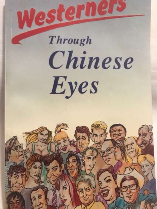 Westerners Through Chinese Eyes - Jianguang Wang