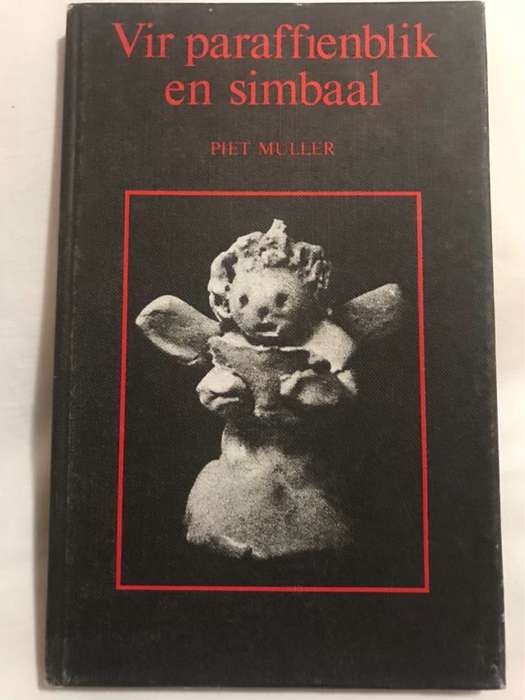 Vir Paraffienblik en Simbaal - Piet Muller