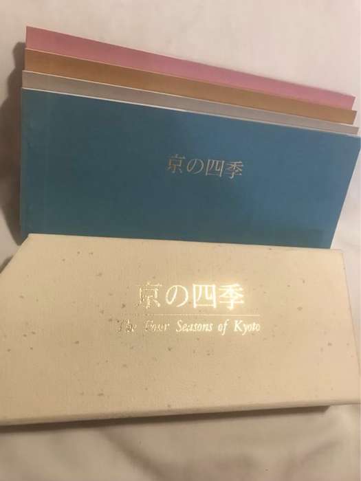 The Four Seasons of Kyoto - Japan