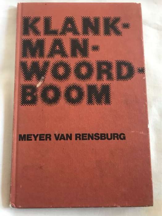 Klankmanwoordboom - Meyer Van Rensburg