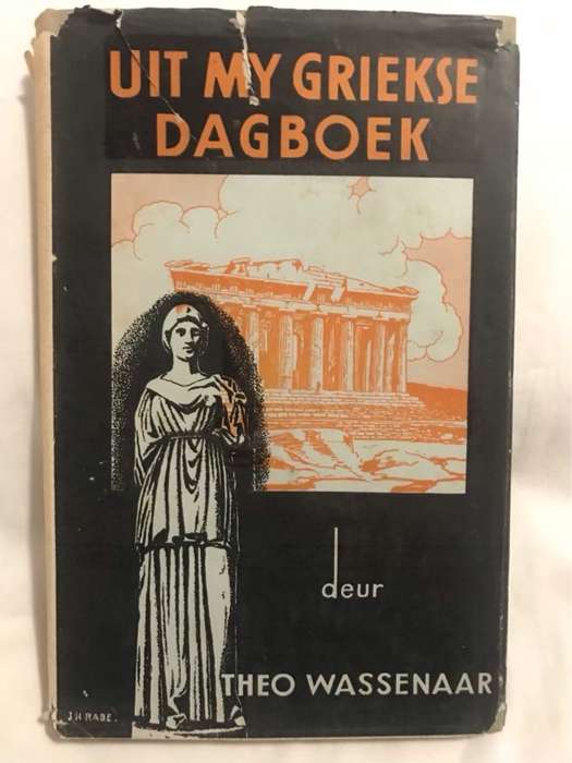 Uit My Griekse Dagboek - Theo Wassenaar