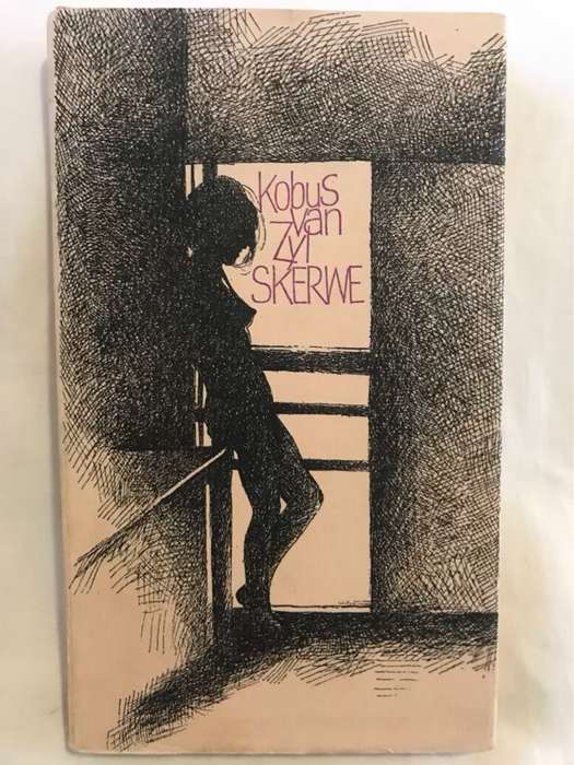 Skerwe - Kobus Van Zyl