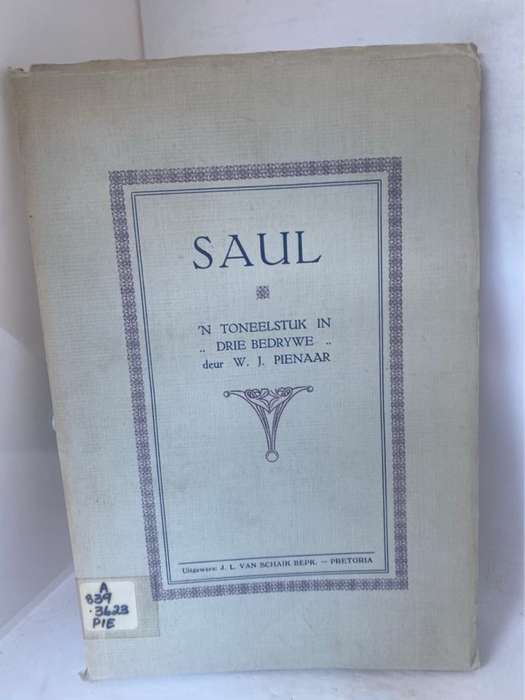 Saul - W.J.Pienaar