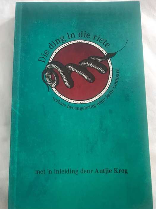Die ding in die riete - Jean Lombard