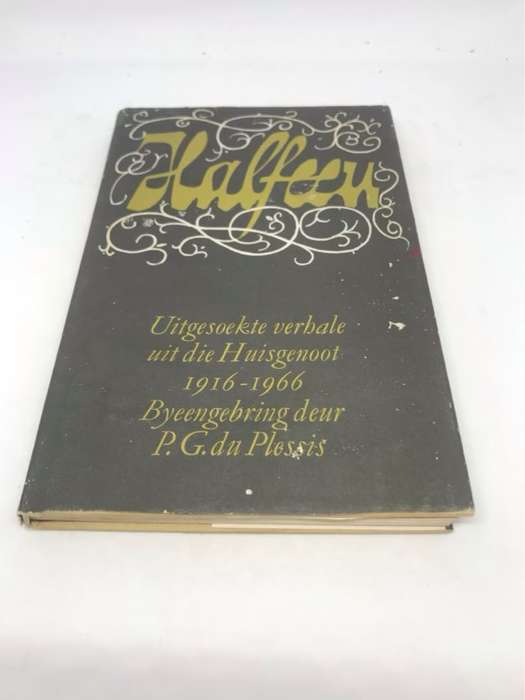 Halfeeu - P.G.Du Plessis