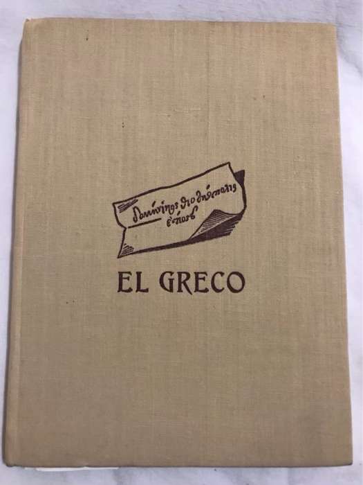 El Greco - Jean Cassou