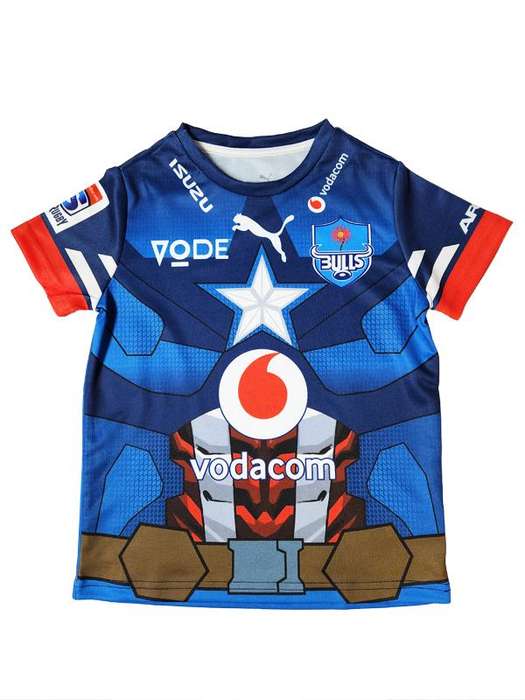 Bulls Jersey Kids