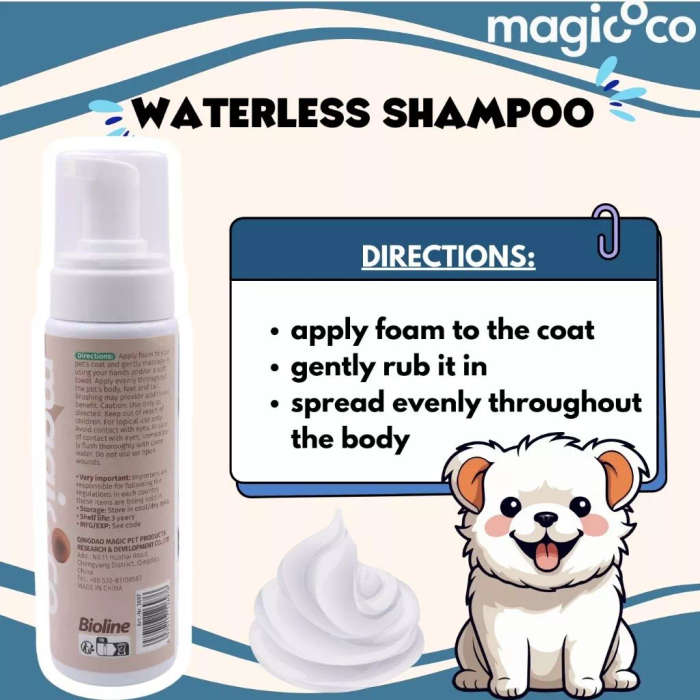 Magicoco Waterless Dog/Cat Shampoo  220ML | Magicoco | No-Rinse Foam Conditioner with Coconut ...
