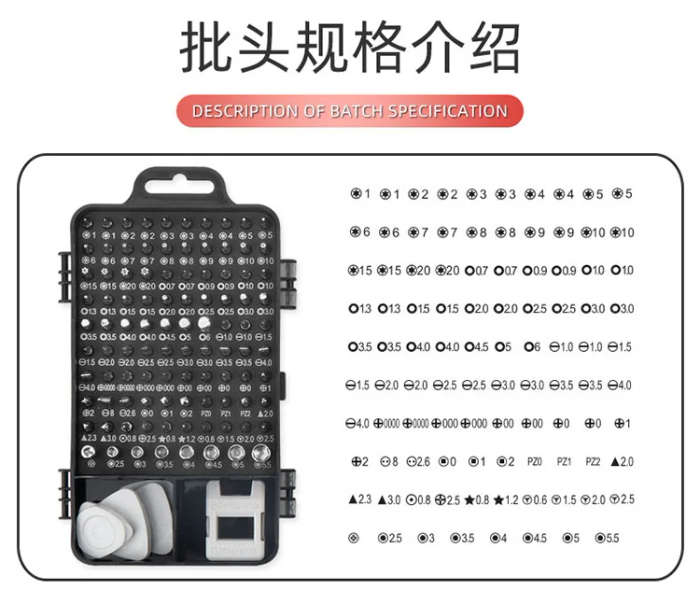 Watch cell mobile phone repair tool set for phone