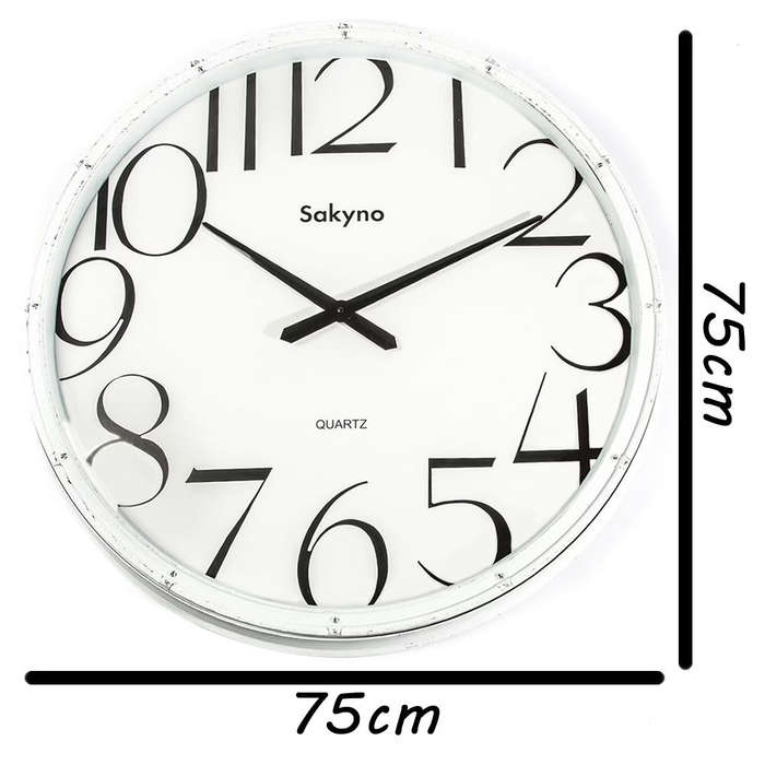 Sakyno XL 75cm Wall Clock (White Modern Industrial Effect)