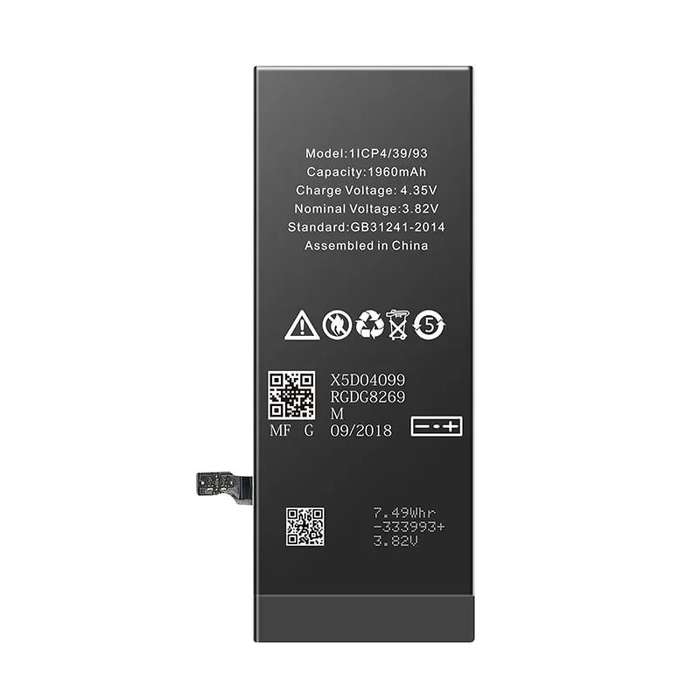 YIIKOO REPLACEMENT BATT IPHONE 7G