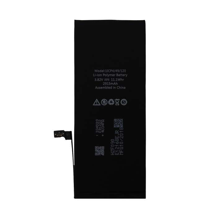HUARIGOR REPLACEMENT BATT IPHONE 6P