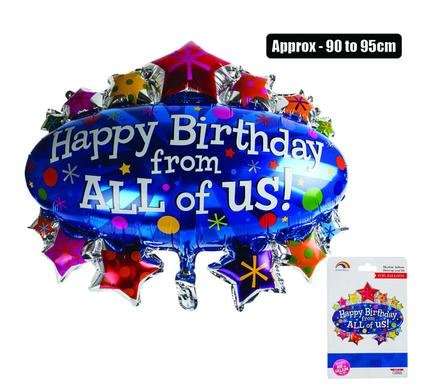 Balloon helium foil hbd huge f-05