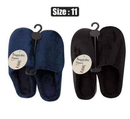 Slipper slip-in plain size 11