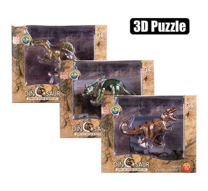 Puzzles 3d dinosaurs