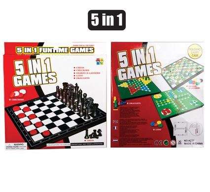 Game compendium 5-in-1