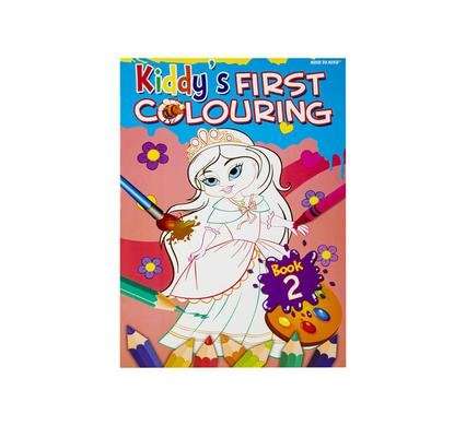 Book colouring kiddy's first 2