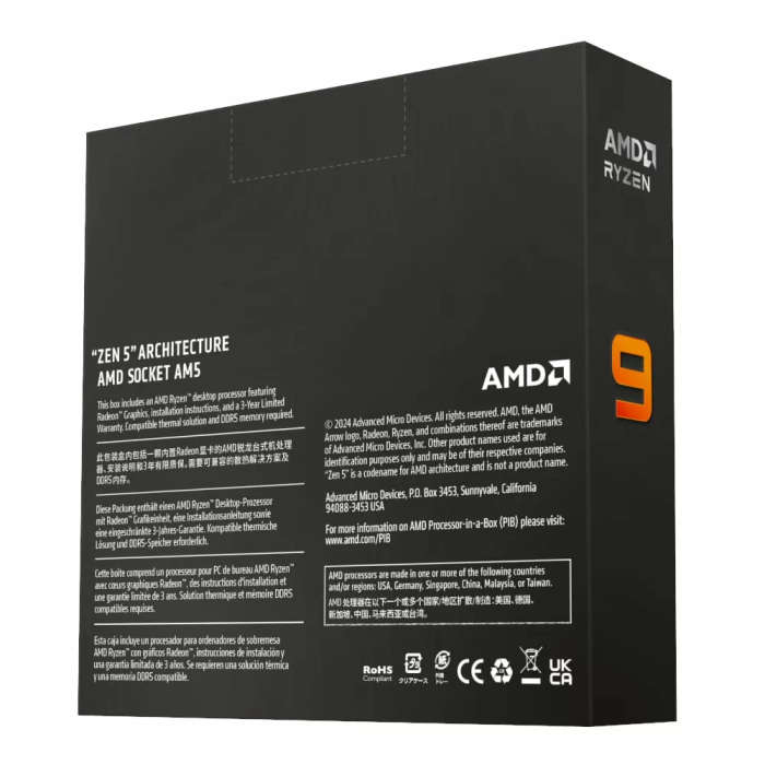 AMD Ryzen 9 9950X CPU - 16-Core Socket AM5 4.3GHz Processor