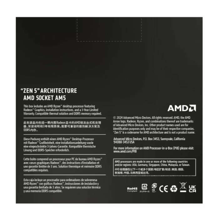 AMD Ryzen 7 9700X CPU - AMD Ryzen 7 8-Core Socket AM5 5.50GHz Processor