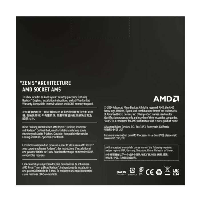 AMD RYZEN 5 9600X 6-Core 3.9GHZ AM5 CPU
