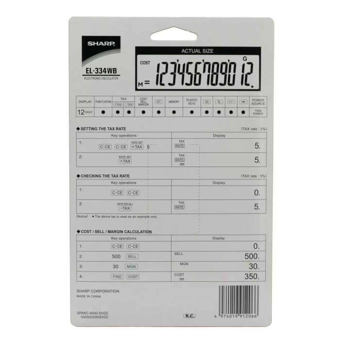 Sharp Elsimate EL334WB - 12 Digit desk Calculator