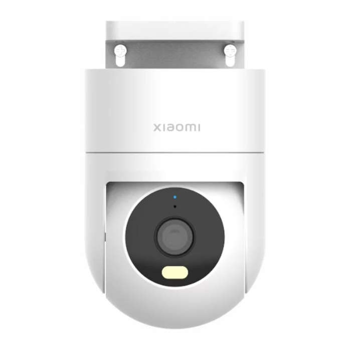Xiaomi CW300 4MP 2.5K Ultra Clear Outdoor Security Camera