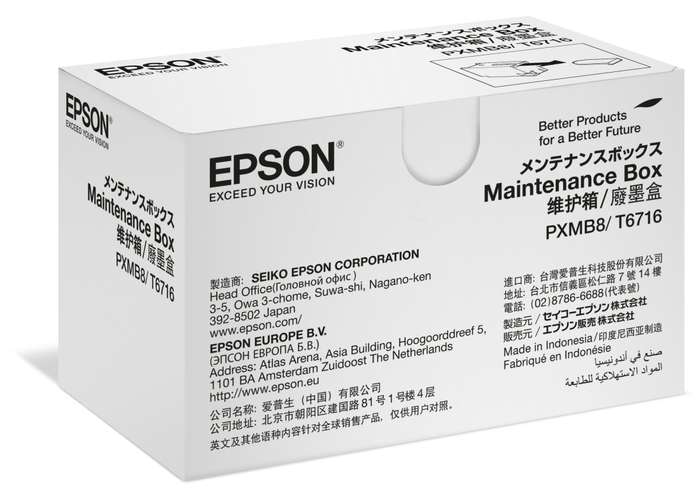 Epson Workforce Maintenance Box
