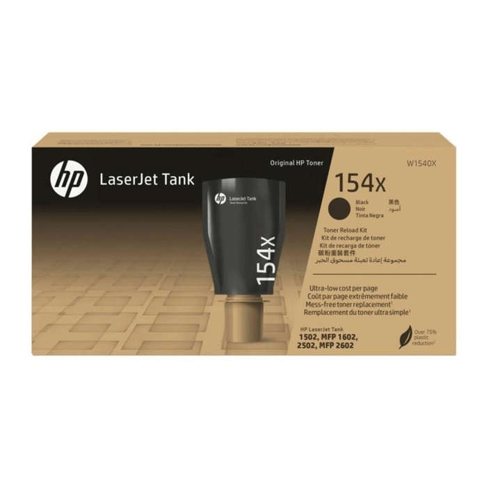 HP 154 A Black High Yield Original LaserJet Tank Toner Reload Kit