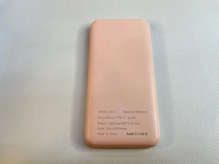 10000mAh Power Bank GK70