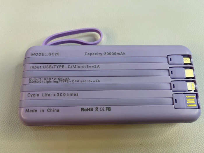 Gainwit 20000mAh Power Bank with Built-in Cables
