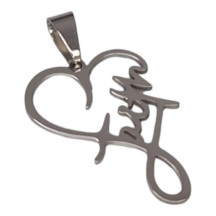 Faith heart pendant, stainless steel, 32mm