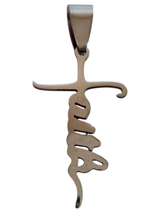 Faith Cross Pendant, Stainless Steel, 1.6 x 3.5cm