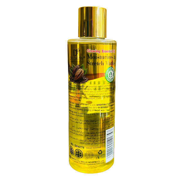 Glowing Moisturizes &amp; Stretch Marks Oil