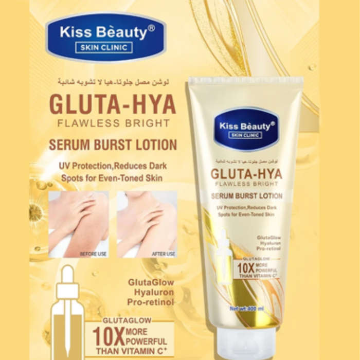 KISS BEAUTY Gluta Hya Serum Burst Lotion Flawless Bright GlutaGlow Hyaluton Pro-retinol 400ml