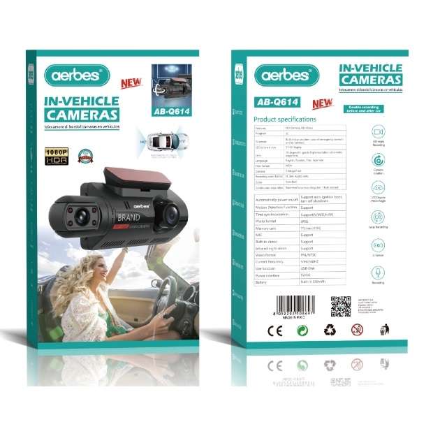 HD 1080P HDR In Vehicle Dual Dashboard Camera
