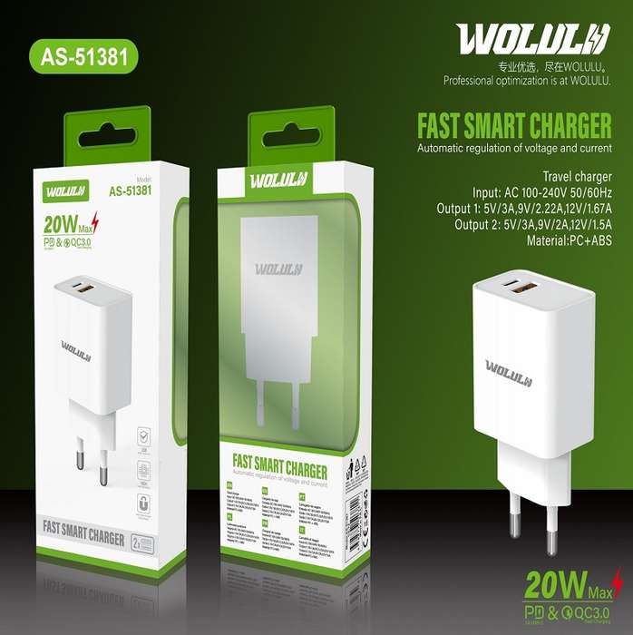 Wolulu AS-51381 PD 20W + QC3.0 USB Charger