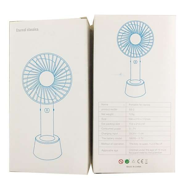 PM-094 Mini Rechargeable Fan With a Stand