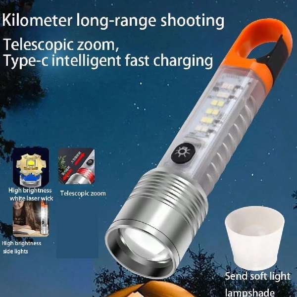 Aerbes AB-SD48 UV + LED Flash Light 1200mah Battery