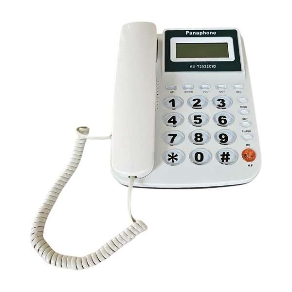 KX-T2022CID Desktop Corded Landline Telephone With Caller ID Display And Auto-Redial