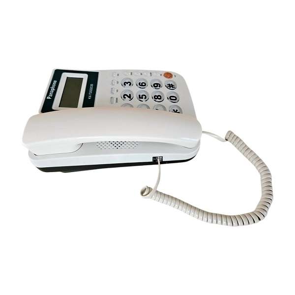 KX-T2022CID Desktop Corded Landline Telephone With Caller ID Display And Auto-Redial
