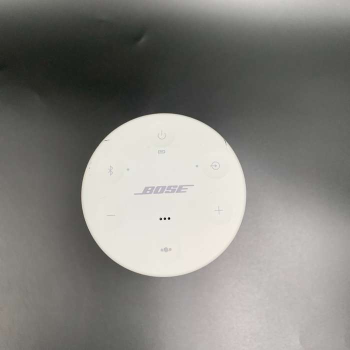 Bose Soundlink Revolve Silver