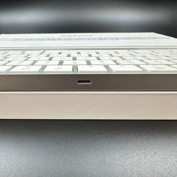 Magic Keyboard  White