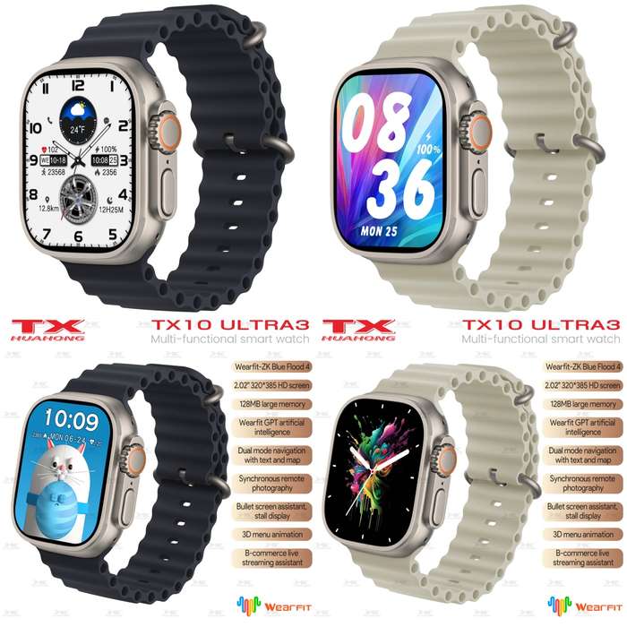 TX10 Ultra3 Smart Watch