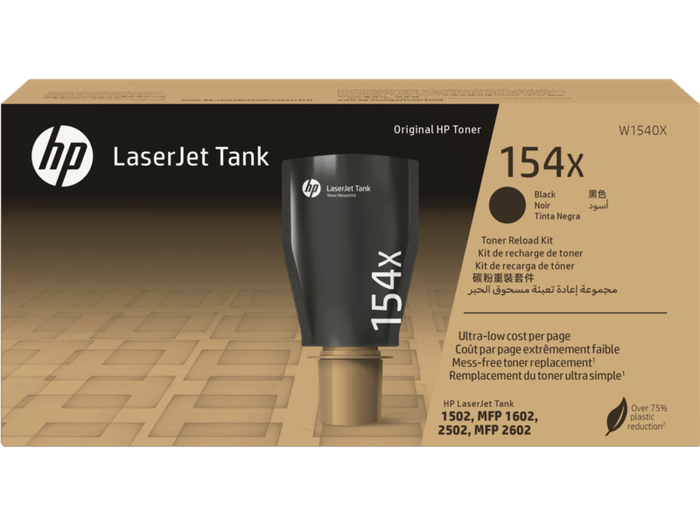 HP 154 A BLACK HIGH YIELD ORIGINAL LASERJET TANK TONER RELOAD KIT