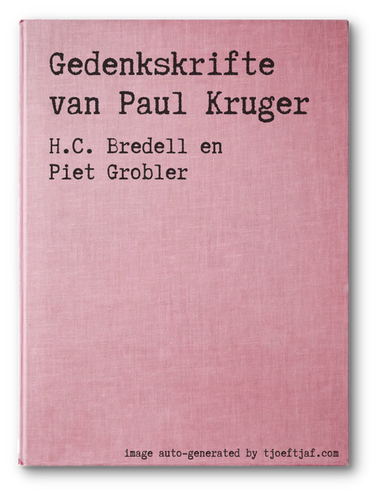 Gedenkskrifte van Paul Kruger