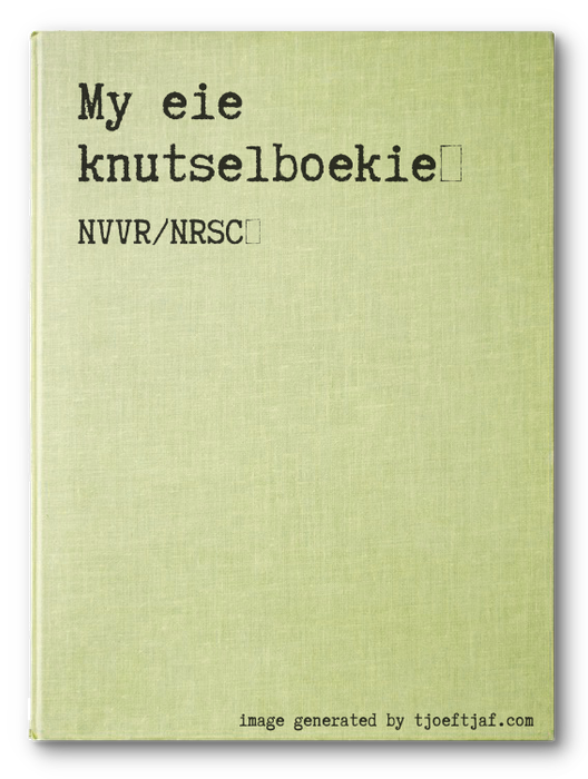 My eie knutselboekie