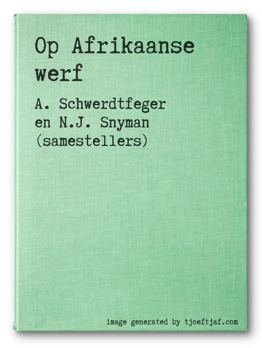 Op Afrikaanse werf